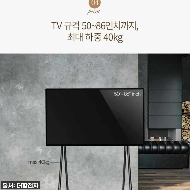 🌟 찐후기! 37% 할인 놓치면 후회 관련 이미지 4