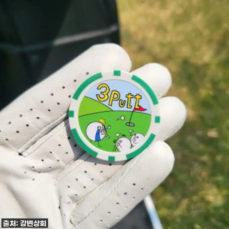 라운딩 핵인싸템! ⛳️ 골프게임칩 1 관련 이미지 6