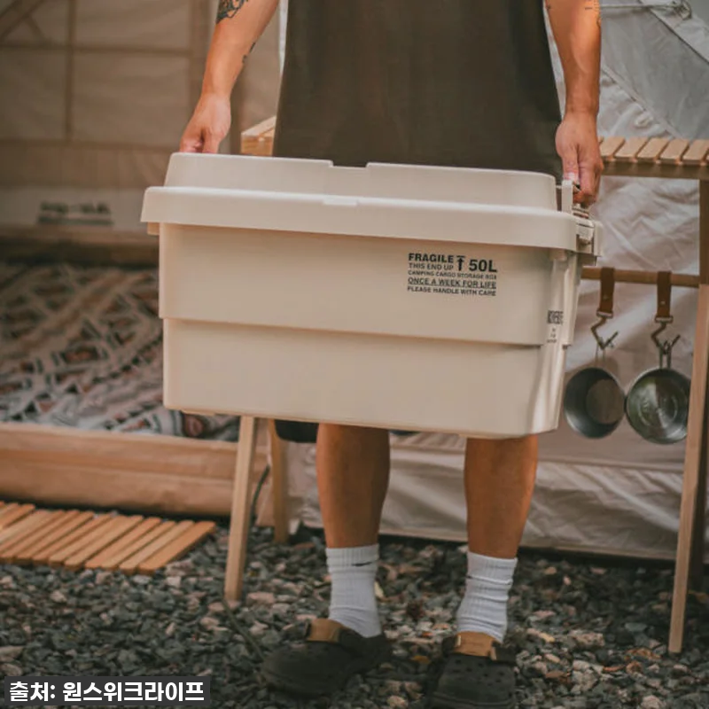 원스위크라이프 캠핑 카고 수납 스태킹 관련 이미지 7