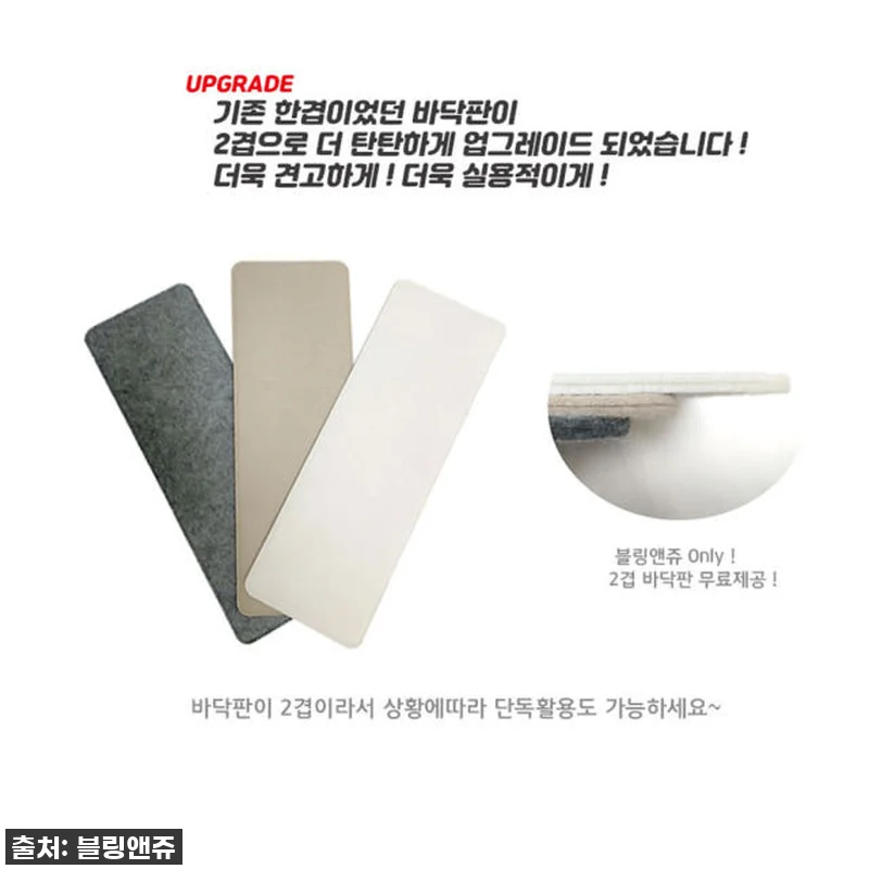 블링앤쥬 B 고야드 이너백 생루이백 관련 이미지 6