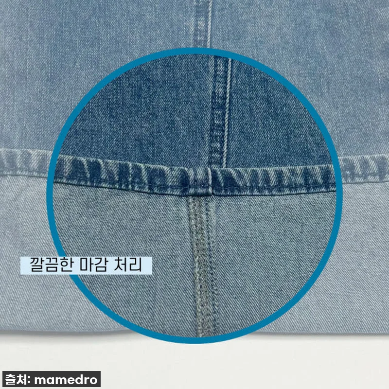 이건 무조건 사야 해! 찐후기) 통청 관련 이미지 7