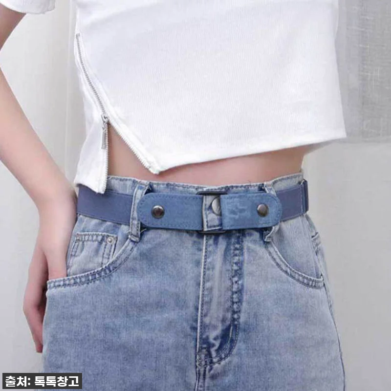 배안나오는 허리띠 바지 줄이기 벨트, 관련 이미지 6