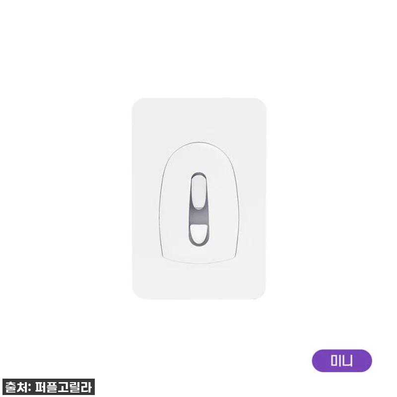 찐후기! 품절대란 '퍼플고릴라 무타공 관련 이미지 7