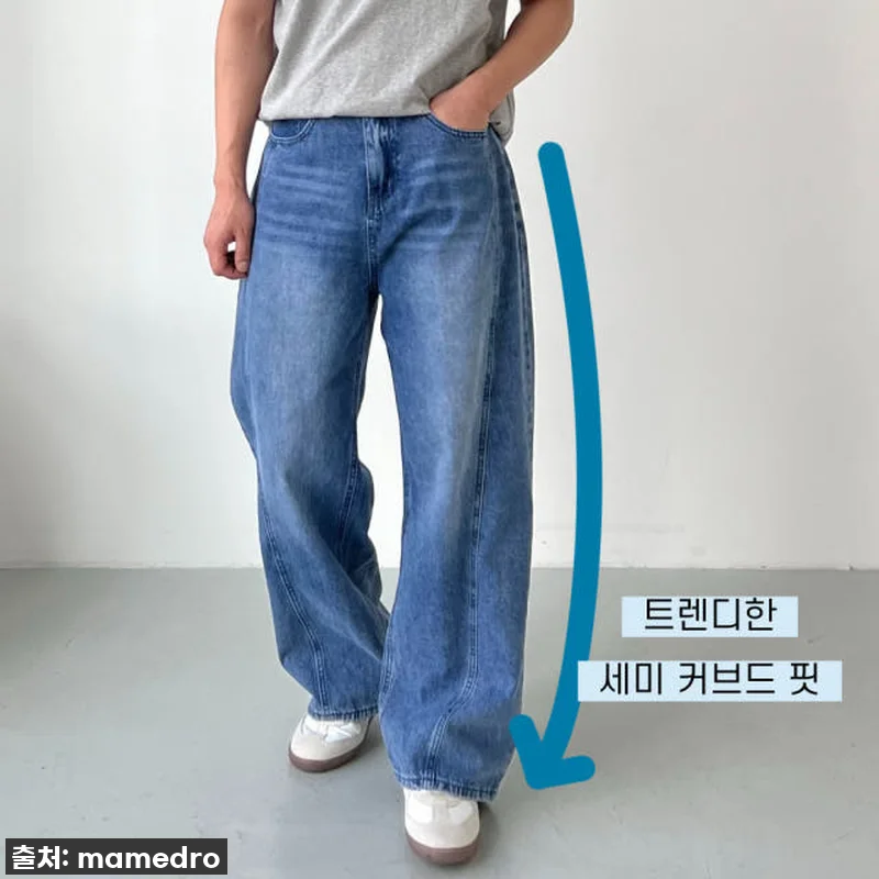 이건 무조건 사야 해! 찐후기) 통청 관련 이미지 8