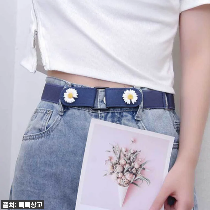 배안나오는 허리띠 바지 줄이기 벨트, 관련 이미지 7