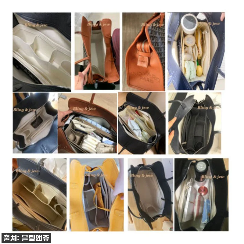 블링앤쥬 B 고야드 이너백 생루이백 관련 이미지 8