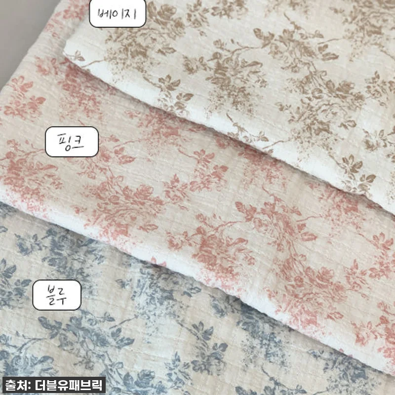 이건 무조건 쟁여야 해! 더블유패브릭 관련 이미지 1