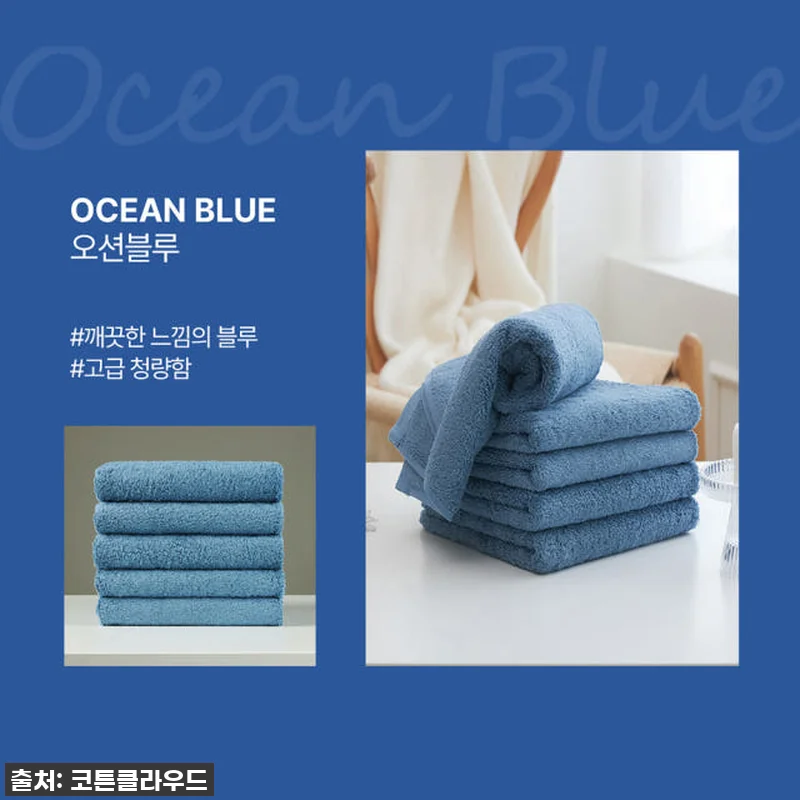 40% 할인 놓치면 후회할 찐호텔 수 관련 이미지 1