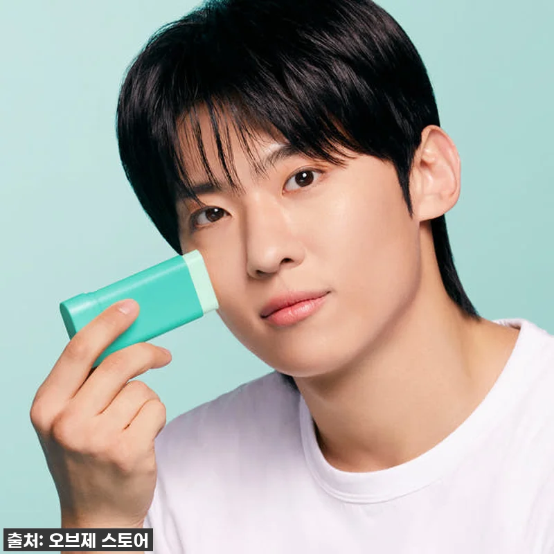오브제 포어제로 선스틱: 품절임박! 관련 이미지 1