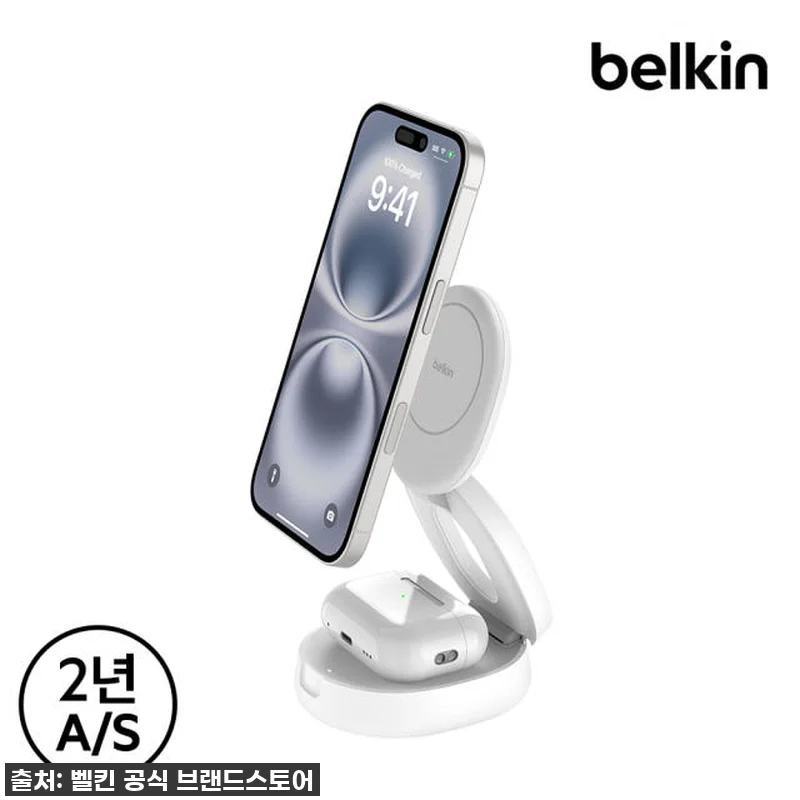 이거 없으면 후회할걸? 벨킨 Qi2 관련 이미지 1