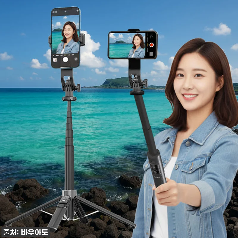 인생샷 건지는 마법! 품절 임박 '스 관련 이미지 1