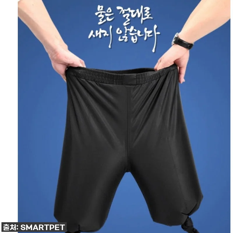 지금 안 사면 후회! 배달용 우비세트 관련 이미지 1