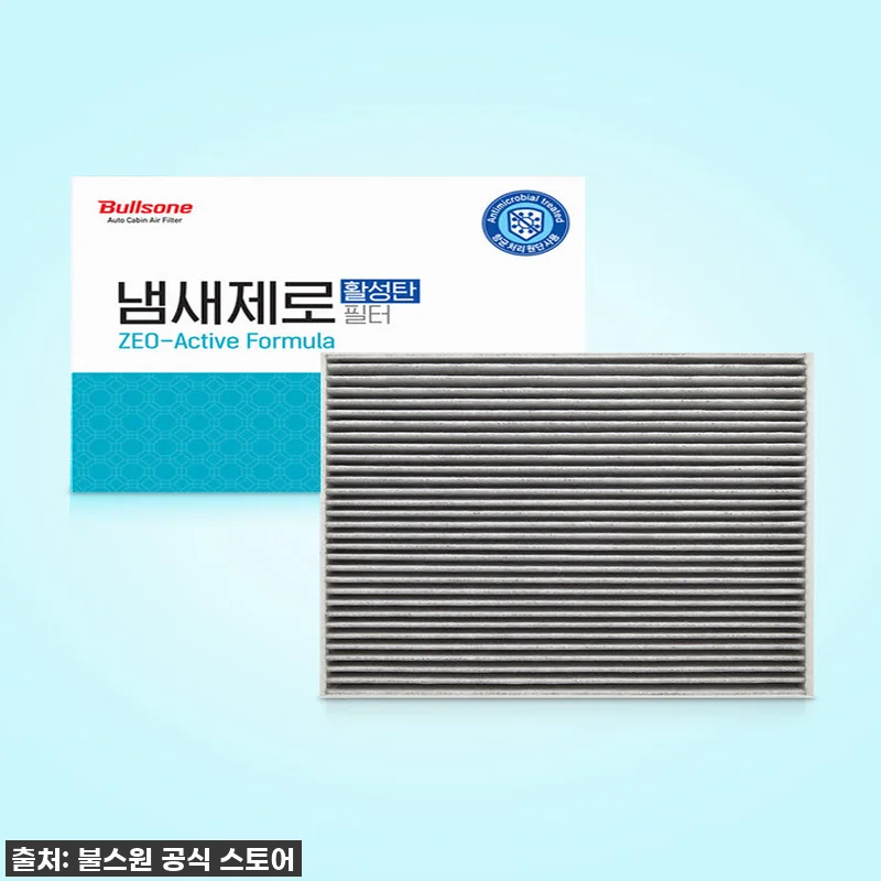 [2개입][호환] 불스원 냄새제로 항 관련 이미지 1