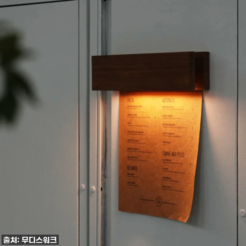 🔥역대급 할인! 찐후기) 무디스워크 관련 이미지 1