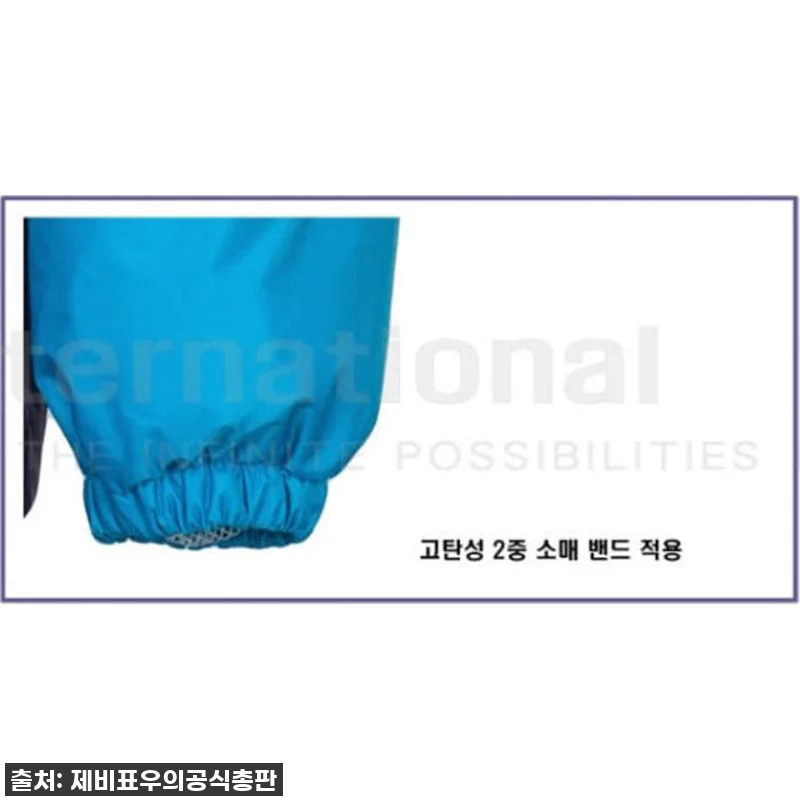 장마철 찐구세주! 제비표 경량 우비 관련 이미지 1