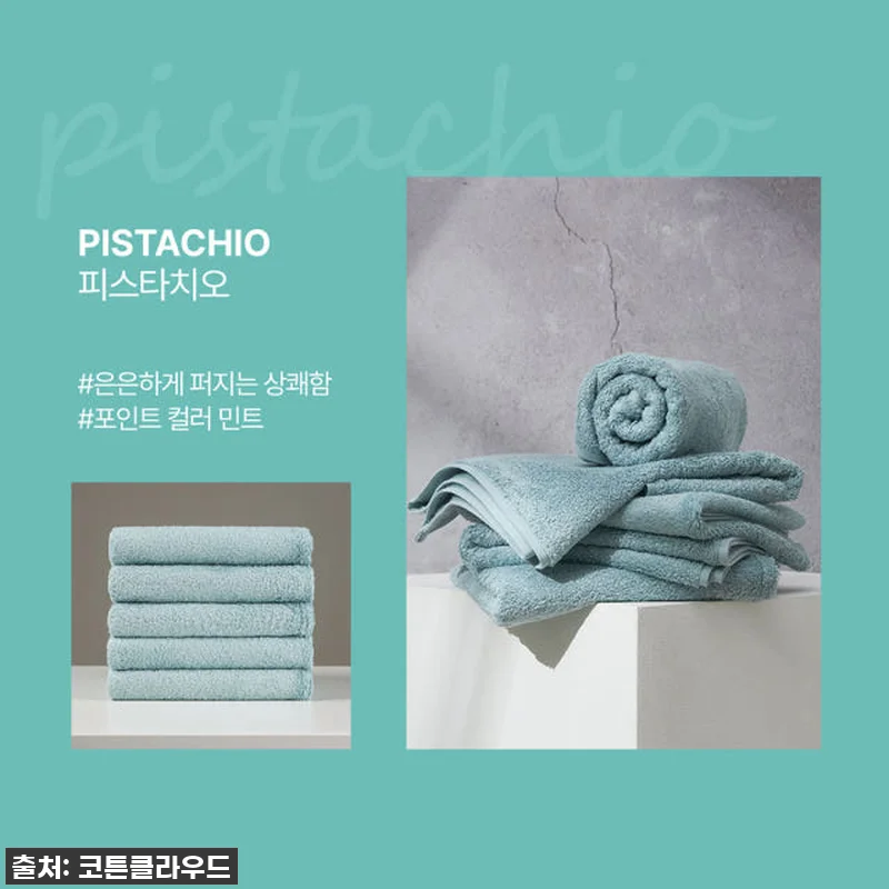 40% 할인 놓치면 후회할 찐호텔 수 관련 이미지 2