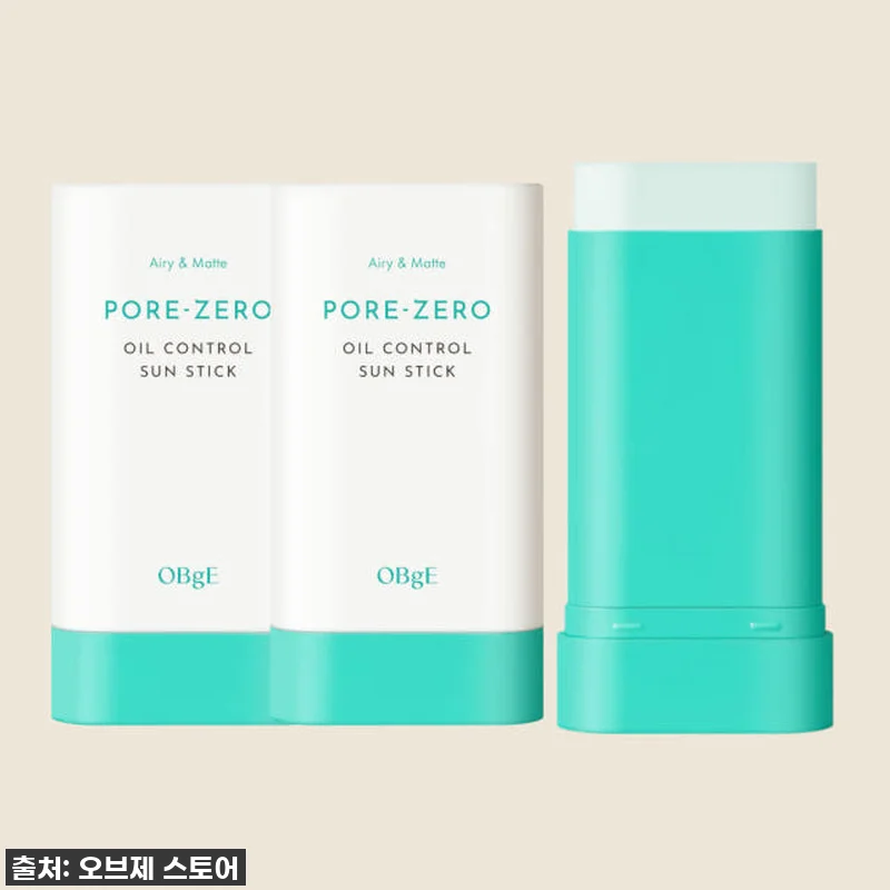 오브제 포어제로 선스틱: 품절임박! 관련 이미지 2