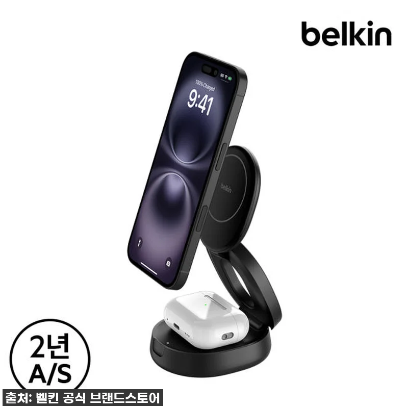 이거 없으면 후회할걸? 벨킨 Qi2 관련 이미지 2