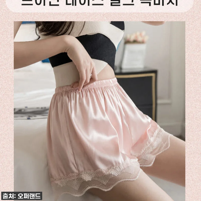 집콕러 필수템 등극! 브아민 레이스 관련 이미지 2