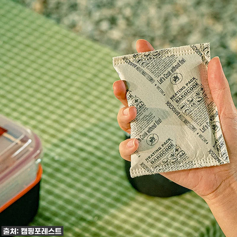 뜨끈한 점심의 비밀! 바로쿡 발열팩 관련 이미지 3