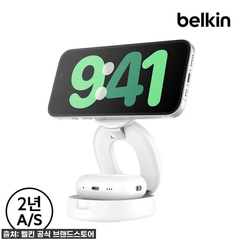 이거 없으면 후회할걸? 벨킨 Qi2 관련 이미지 3