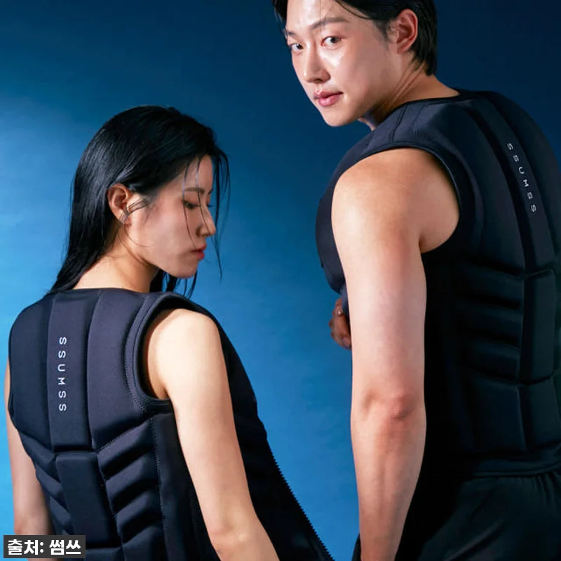 썸쓰 구명조끼 ACTIVE 블랙 찐후 관련 이미지 3