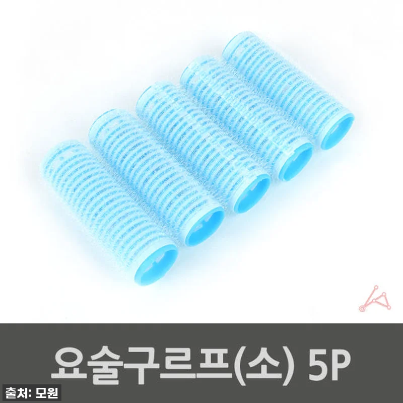 인생템 등극! 20% 할인 찬스 놓치 관련 이미지 3