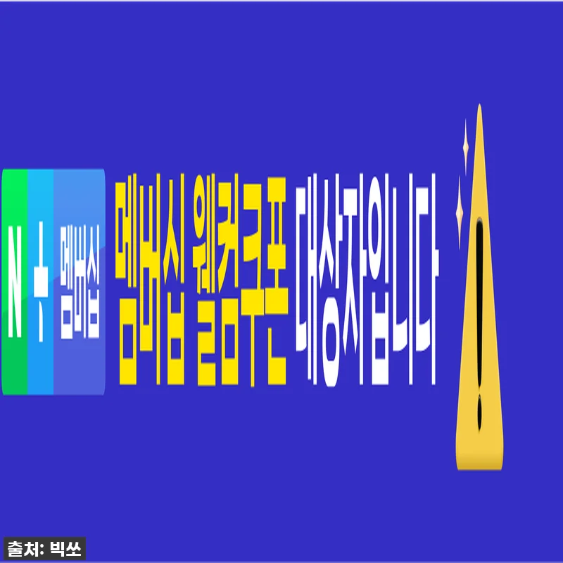 빅쏘 갤럭시워치6 케이스 레빅스킨 4 관련 이미지 2