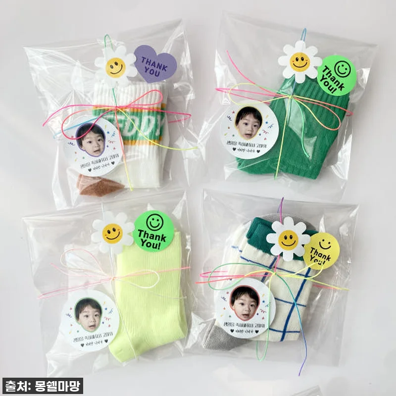 놓치면 후회! 어린이날 양말 답례품, 관련 이미지 4