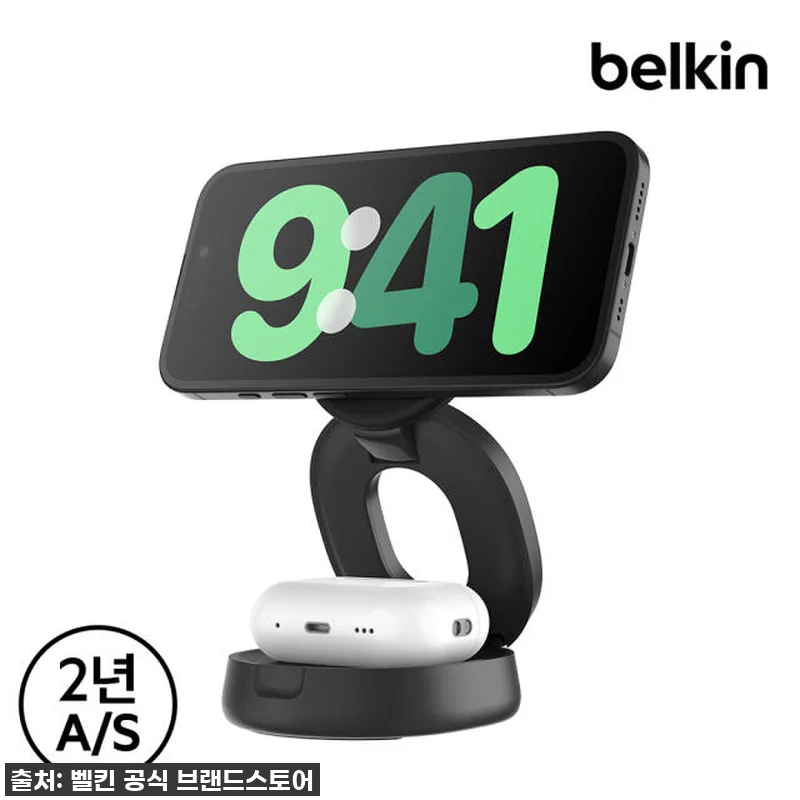 이거 없으면 후회할걸? 벨킨 Qi2 관련 이미지 4