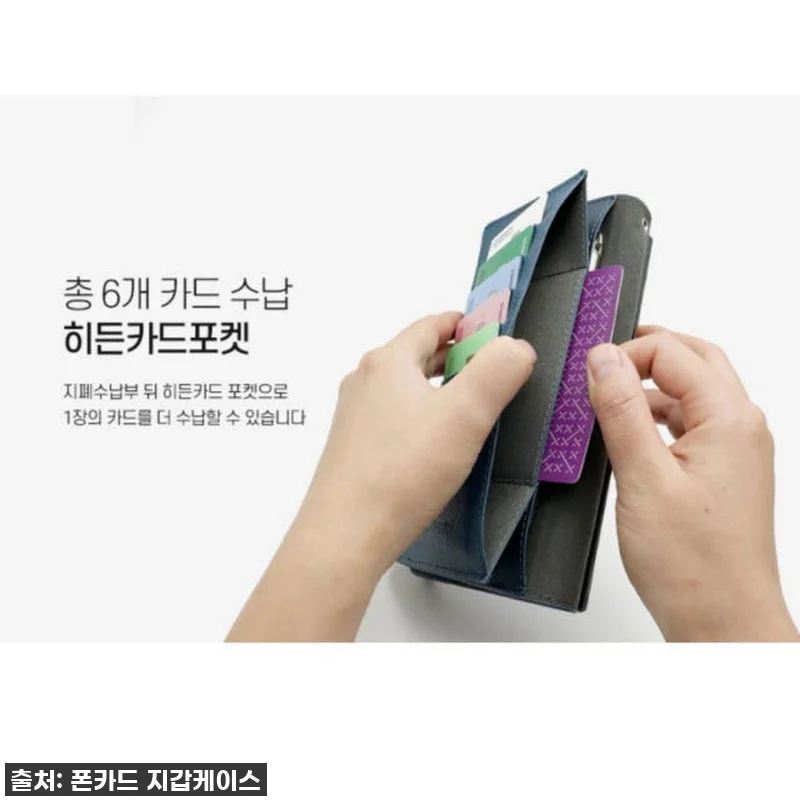 갤럭시S24 울트라 유저라면 이건 꼭 관련 이미지 4