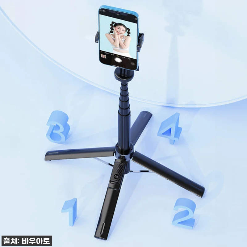 인생샷 건지는 마법! 품절 임박 '스 관련 이미지 4