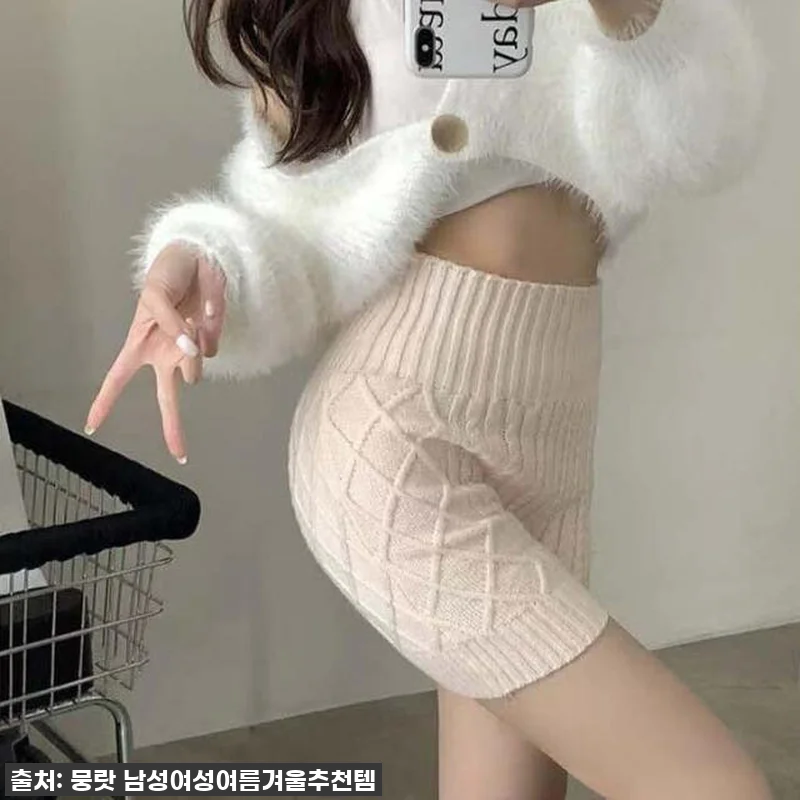 꽈배기속바지니트 수면속바지 겨울이너팬 관련 이미지 4