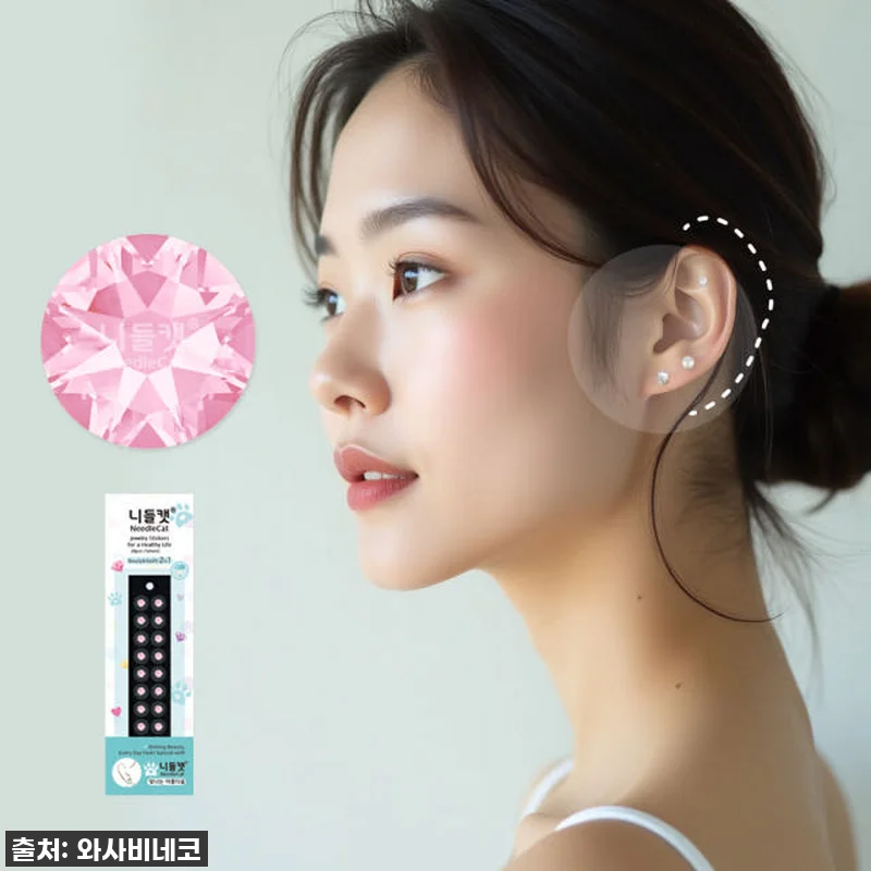 찐후기! 품절각 '니들캣 엣지 귀안뚫 관련 이미지 5