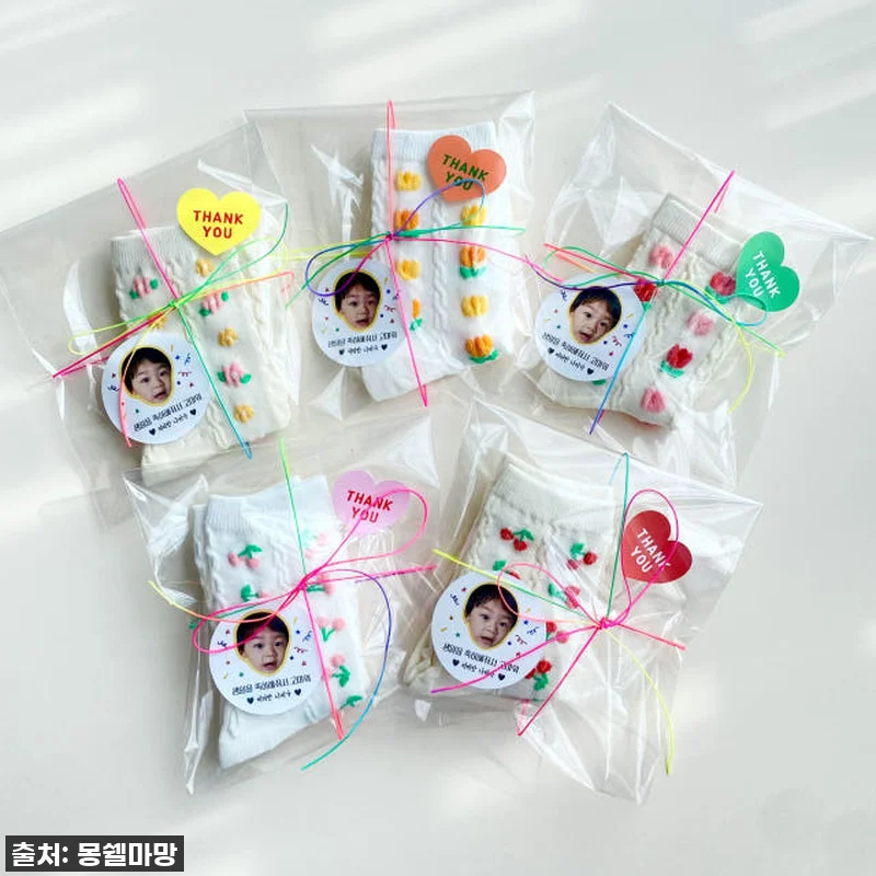 놓치면 후회! 어린이날 양말 답례품, 관련 이미지 5