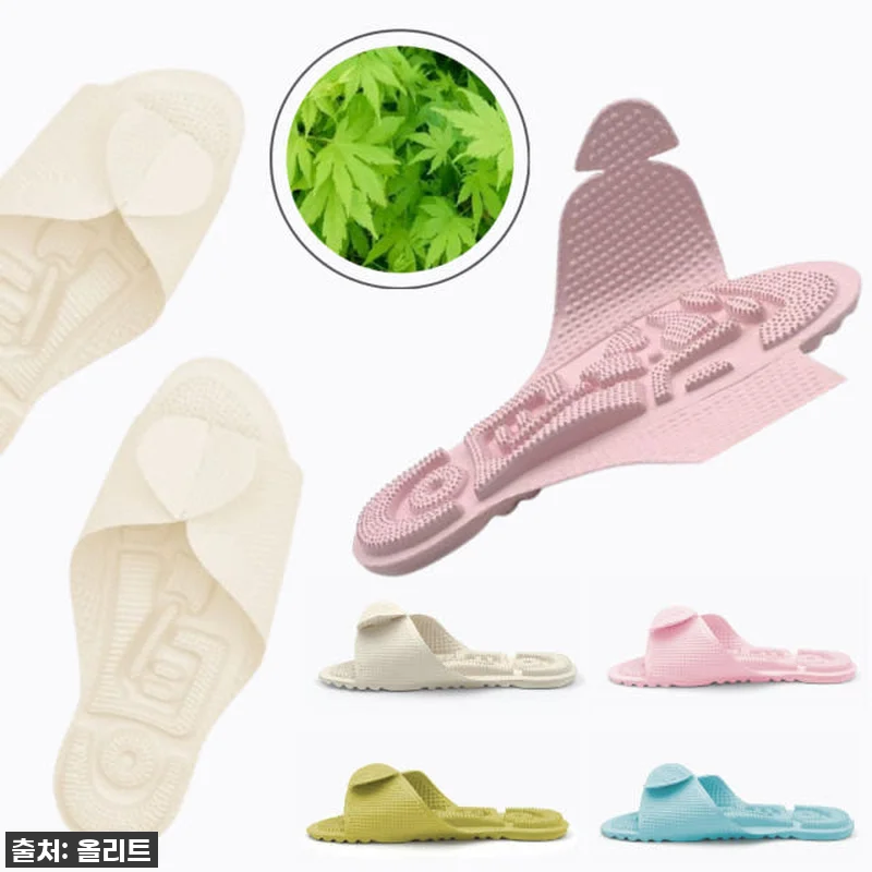 🎁 인생템 발견! 헤라칸 지압슬리퍼 관련 이미지 5