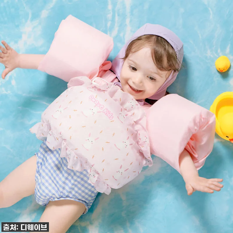 이 가격 실화?! 우리 아이 물놀이 관련 이미지 5