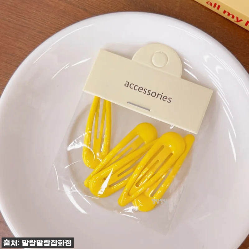 봄맞이 헤어 변신! 품절 임박! 컬러 관련 이미지 4