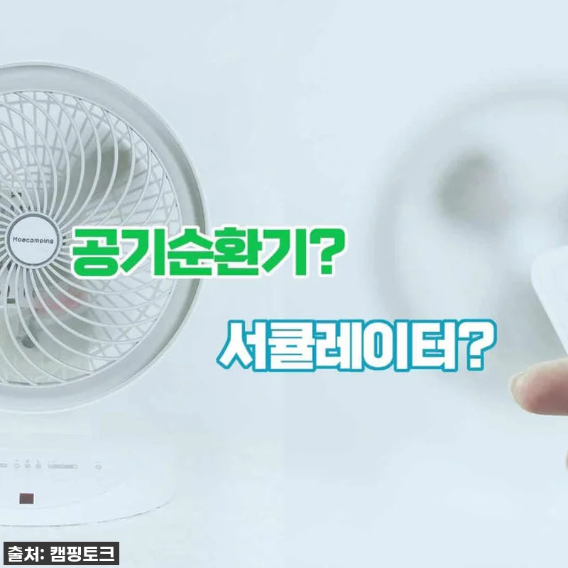 이거 진짜 물건이네! 모아캠핑 MOC 관련 이미지 6