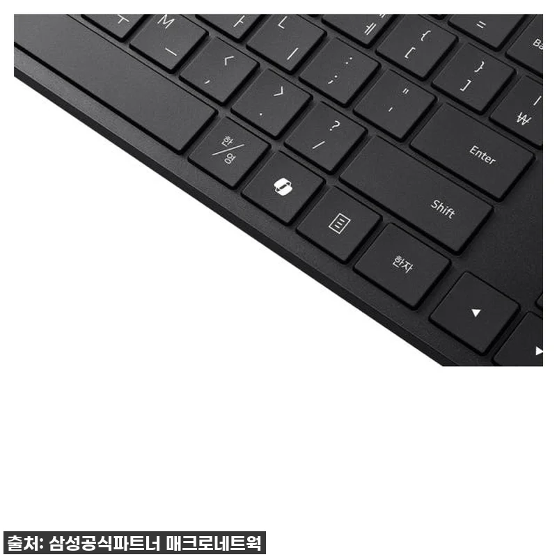 삼성전자 데스크탑 DM500SGZ-A 관련 이미지 5