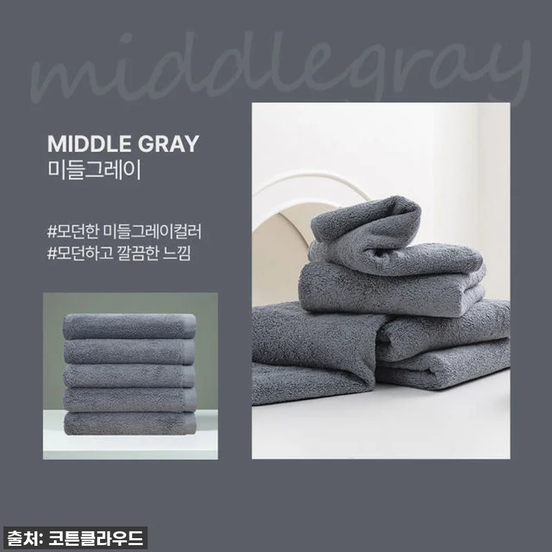 40% 할인 놓치면 후회할 찐호텔 수 관련 이미지 7