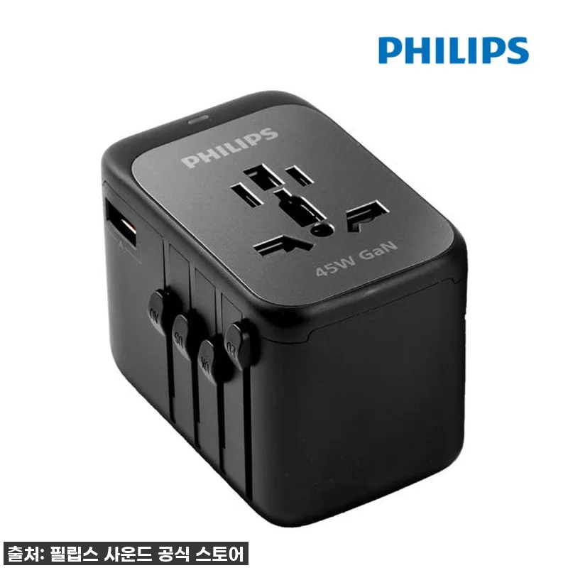필립스 해외 여행용 초고속 멀티 어댑 관련 이미지 7