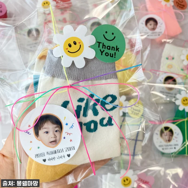 놓치면 후회! 어린이날 양말 답례품, 관련 이미지 8