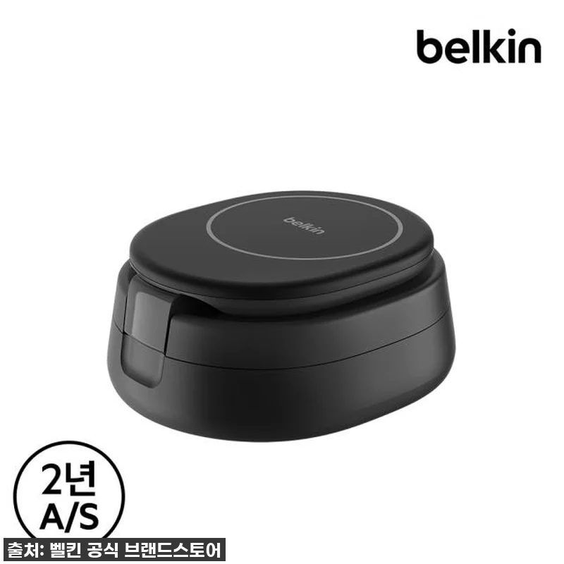 이거 없으면 후회할걸? 벨킨 Qi2 관련 이미지 8