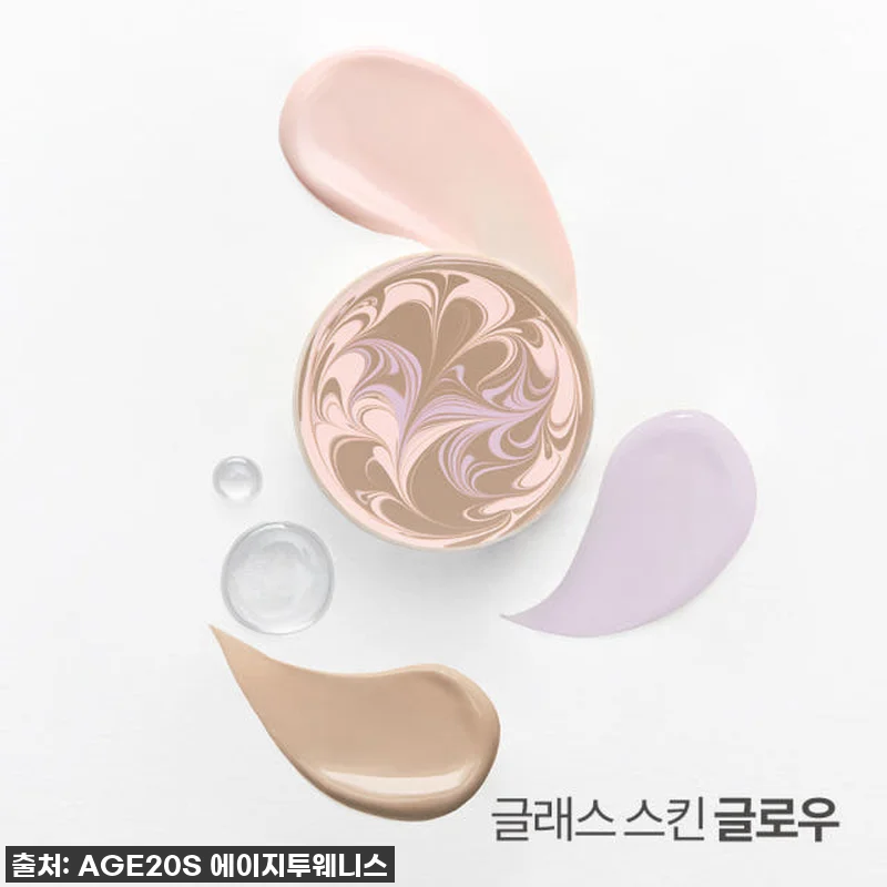 에이지투웨니스 글래스 스킨 에센스 팩 관련 이미지 7