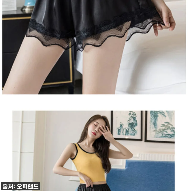 집콕러 필수템 등극! 브아민 레이스 관련 이미지 8