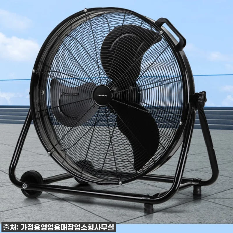 이 폭염 실화?🥵 초대형 선풍기, 우 관련 이미지 9