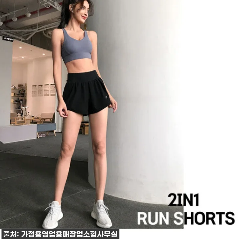 이 가격 실화?! 여름 운동복 끝판왕 관련 이미지 1