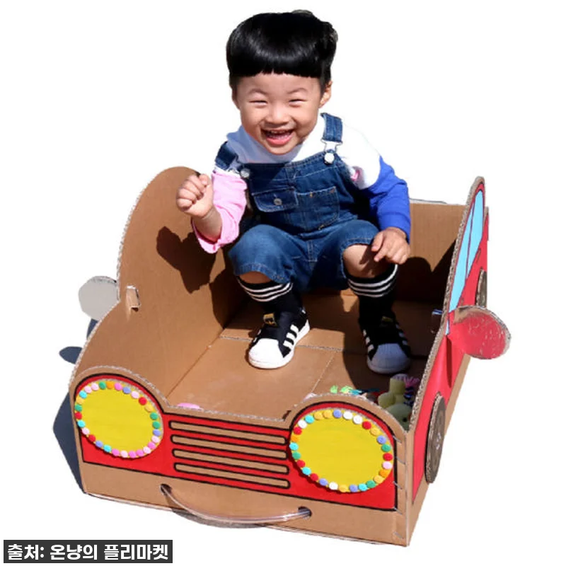 육아맘 찐후기! 품절각 '대형 종이 관련 이미지 1