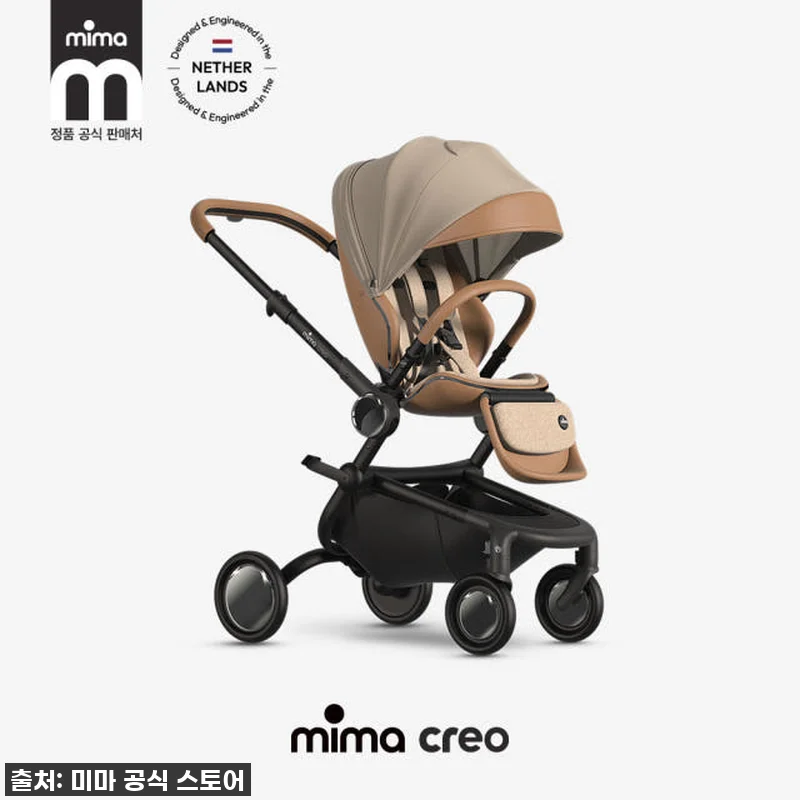 육아템 끝판왕! 미마 크레오 모카 유 관련 이미지 1